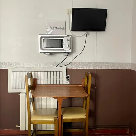 Con Bano Y Cocina Privados En Albaicin *